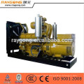 625kVA /500KW Open Type Diesel Generator Set